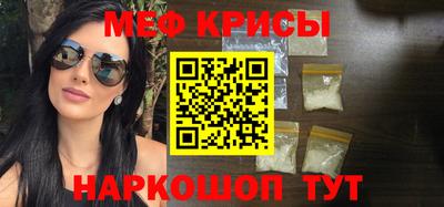 дурь Кумертау