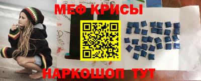 круглые Краснодар