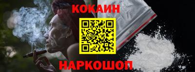 герыч Краснознаменск