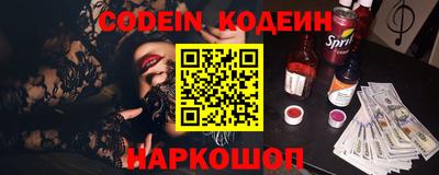 кокаин колумбия Кунгур