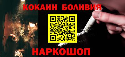 герыч Краснознаменск