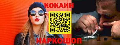 круглые Краснодар