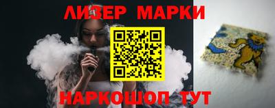 герыч Краснознаменск