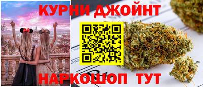 круглые Краснодар
