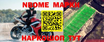 круглые Краснодар
