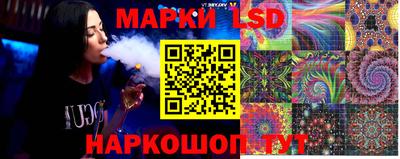 дурь Кумертау