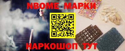 ПСИЛОЦИБИНОВЫЕ ГРИБЫ Кулебаки