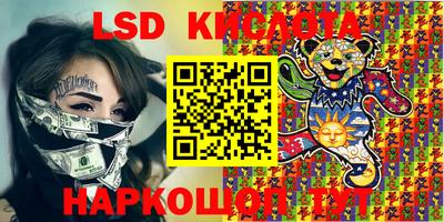 кокаин колумбия Кунгур
