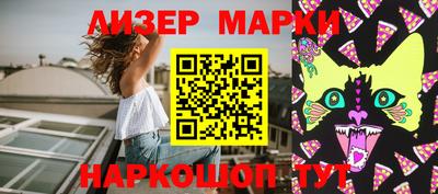 ПСИЛОЦИБИНОВЫЕ ГРИБЫ Кулебаки