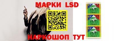 кокаин колумбия Кунгур