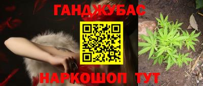 дурь Кумертау