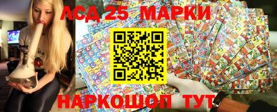 круглые Краснодар