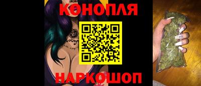 а пвп мука Краснокаменск