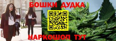 ПСИЛОЦИБИНОВЫЕ ГРИБЫ Кулебаки