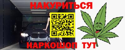 круглые Краснодар