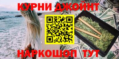 кокаин колумбия Кунгур