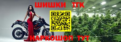 герыч Краснознаменск