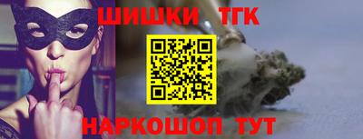 круглые Краснодар