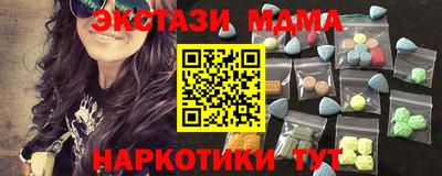 ПСИЛОЦИБИНОВЫЕ ГРИБЫ Кулебаки
