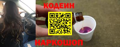 дурь Кумертау