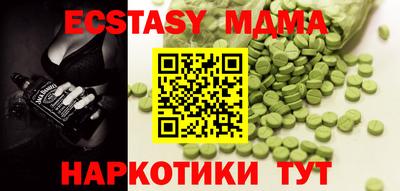 кокаин колумбия Кунгур