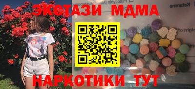 герыч Краснознаменск