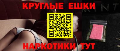 герыч Краснознаменск