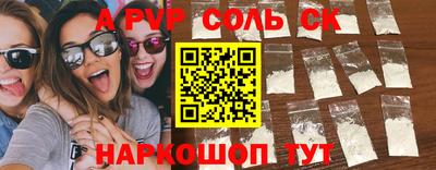 ПСИЛОЦИБИНОВЫЕ ГРИБЫ Кулебаки