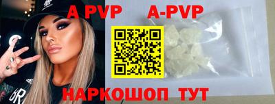 круглые Краснодар