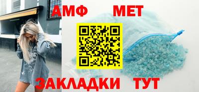 ПСИЛОЦИБИНОВЫЕ ГРИБЫ Кулебаки