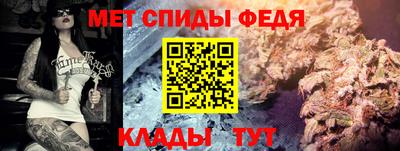 герыч Краснознаменск