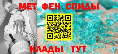 круглые Краснодар