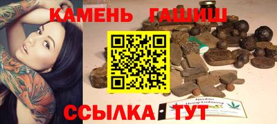 кокаин колумбия Кунгур