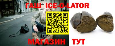 ПСИЛОЦИБИНОВЫЕ ГРИБЫ Кулебаки