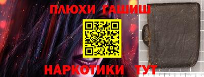 дурь Кумертау
