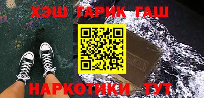 дурь Кумертау
