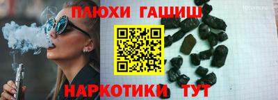 кокаин колумбия Кунгур
