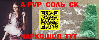 ПСИЛОЦИБИНОВЫЕ ГРИБЫ Кулебаки